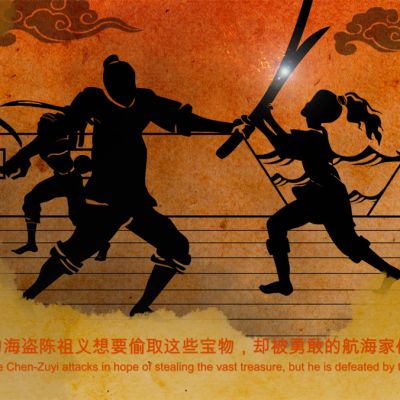 shanghai-02